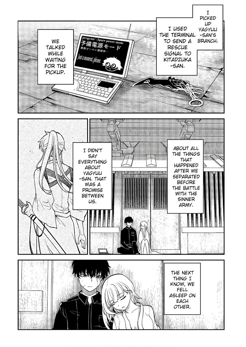 Reincarnation No Kaben Chapter 52 Page 14