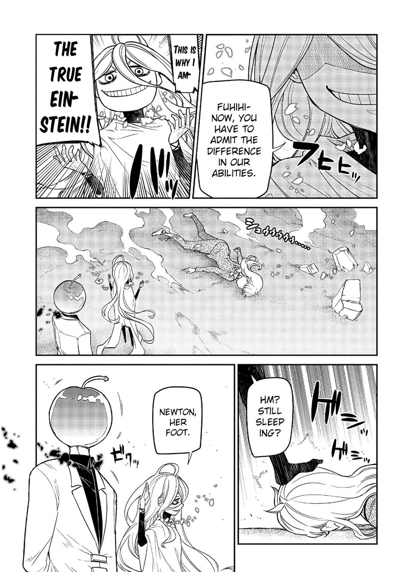 Reincarnation No Kaben Chapter 52 Page 17