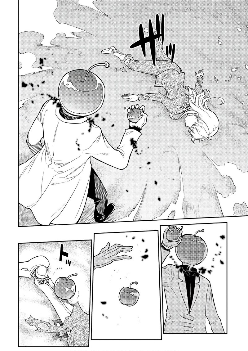 Reincarnation No Kaben Chapter 52 Page 18