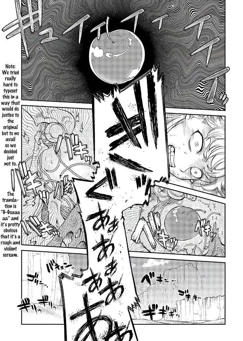 Reincarnation No Kaben Chapter 52 Page 19