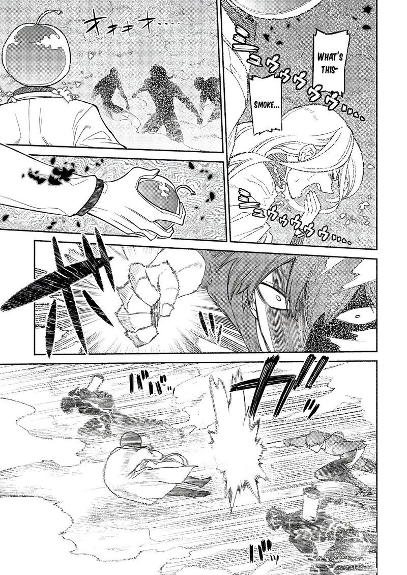 Reincarnation No Kaben Chapter 52 Page 23