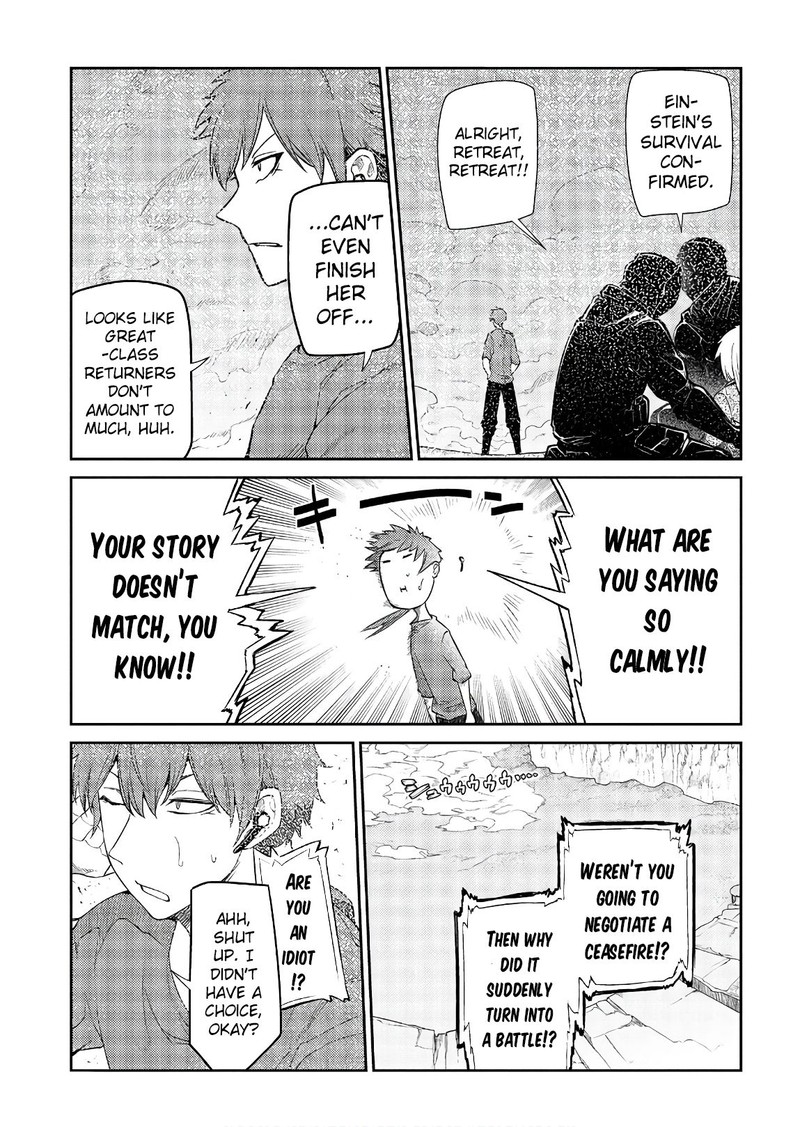 Reincarnation No Kaben Chapter 52 Page 29