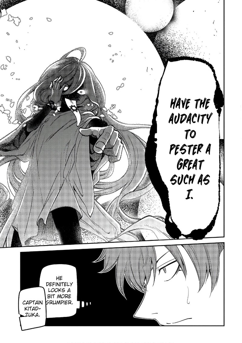 Reincarnation No Kaben Chapter 52 Page 33