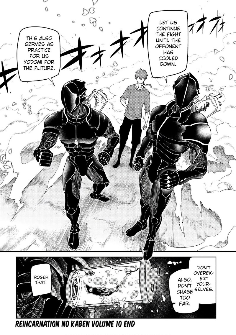 Reincarnation No Kaben Chapter 52 Page 34