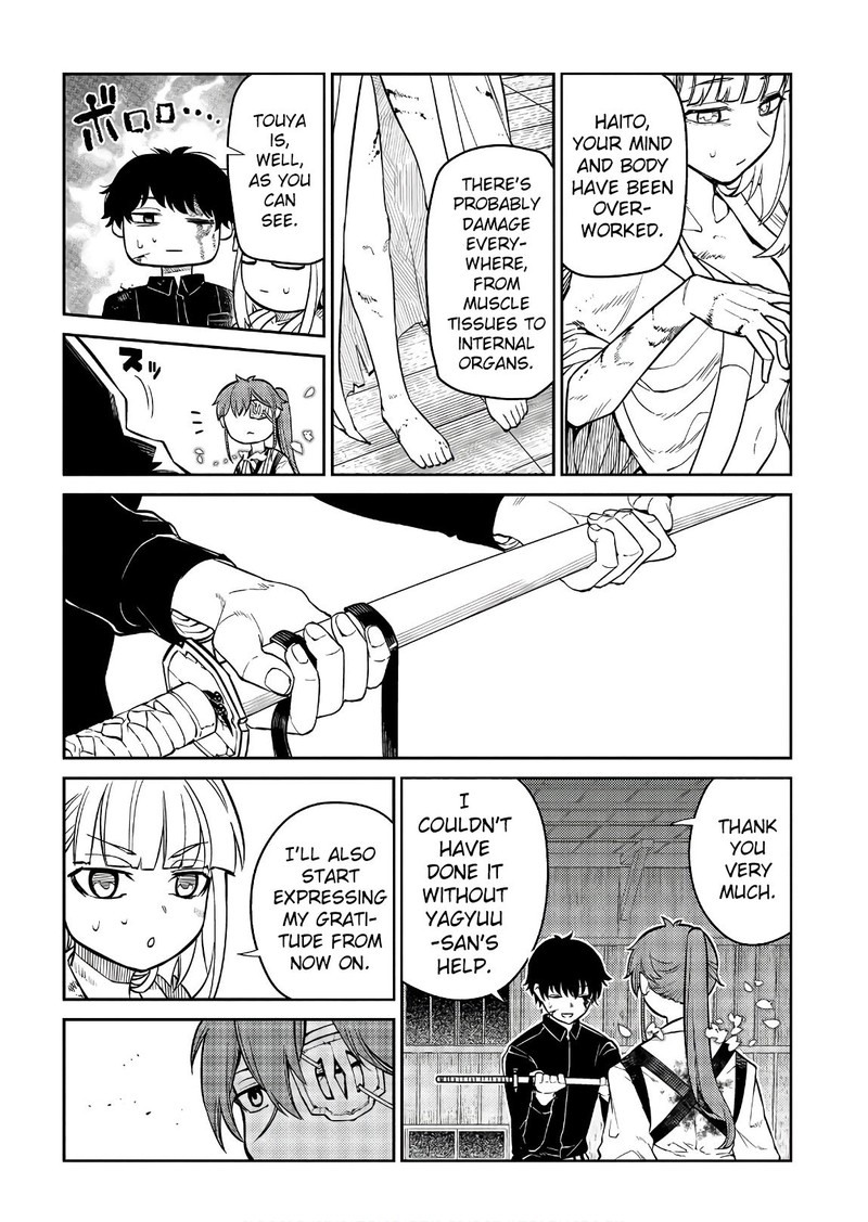 Reincarnation No Kaben Chapter 52 Page 4