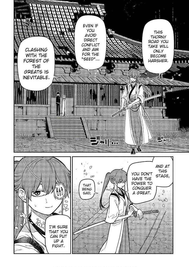 Reincarnation No Kaben Chapter 52 Page 6