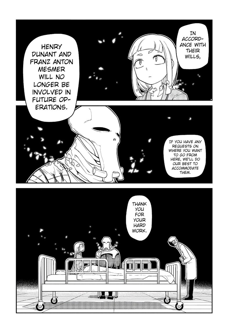 Reincarnation No Kaben Chapter 53 Page 10