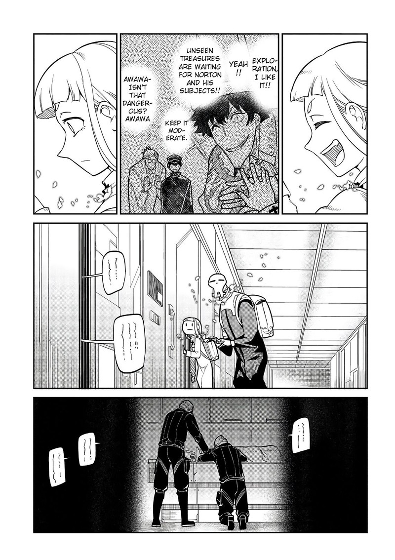 Reincarnation No Kaben Chapter 53 Page 15