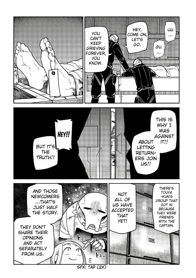 Reincarnation No Kaben Chapter 53 Page 16
