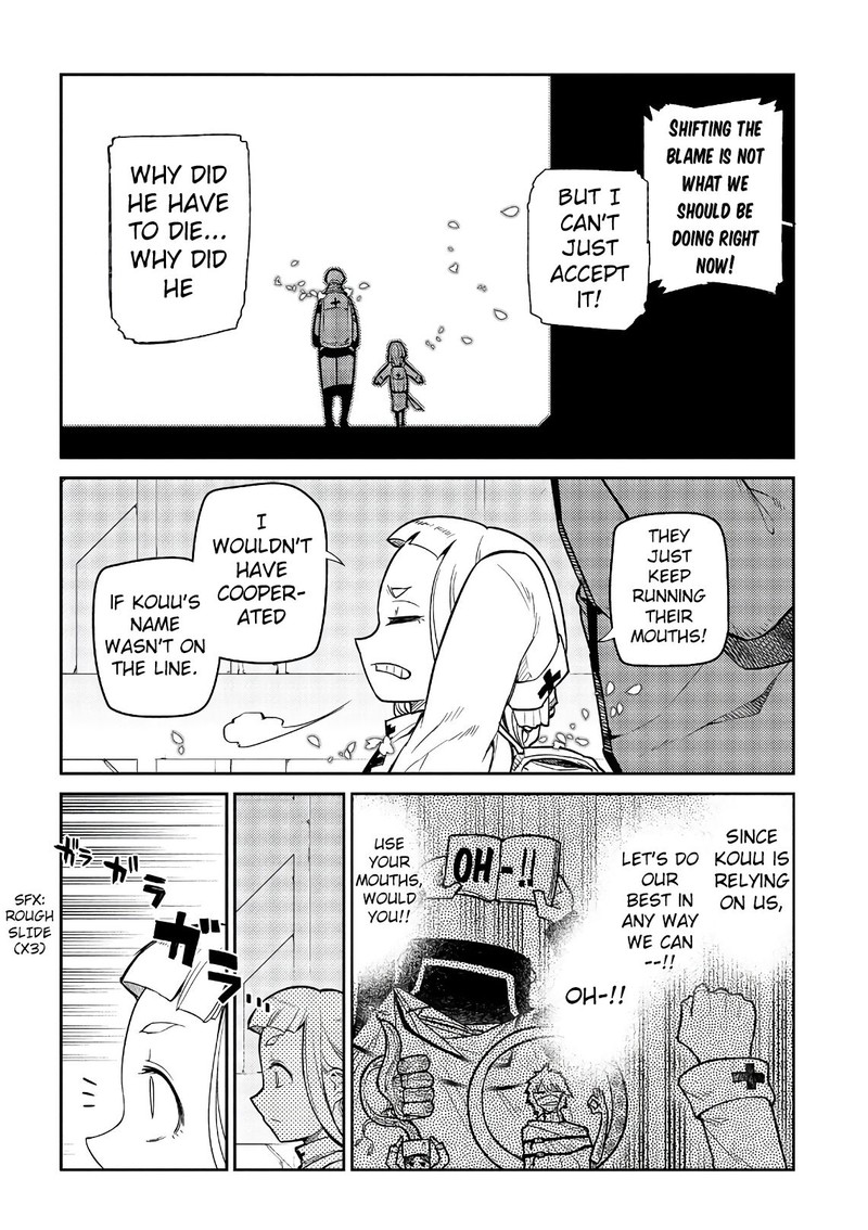 Reincarnation No Kaben Chapter 53 Page 18
