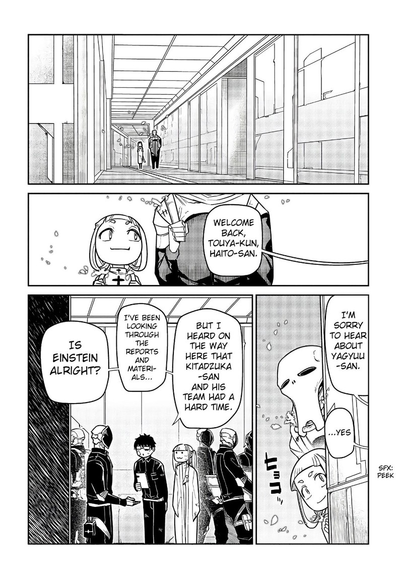 Reincarnation No Kaben Chapter 53 Page 20