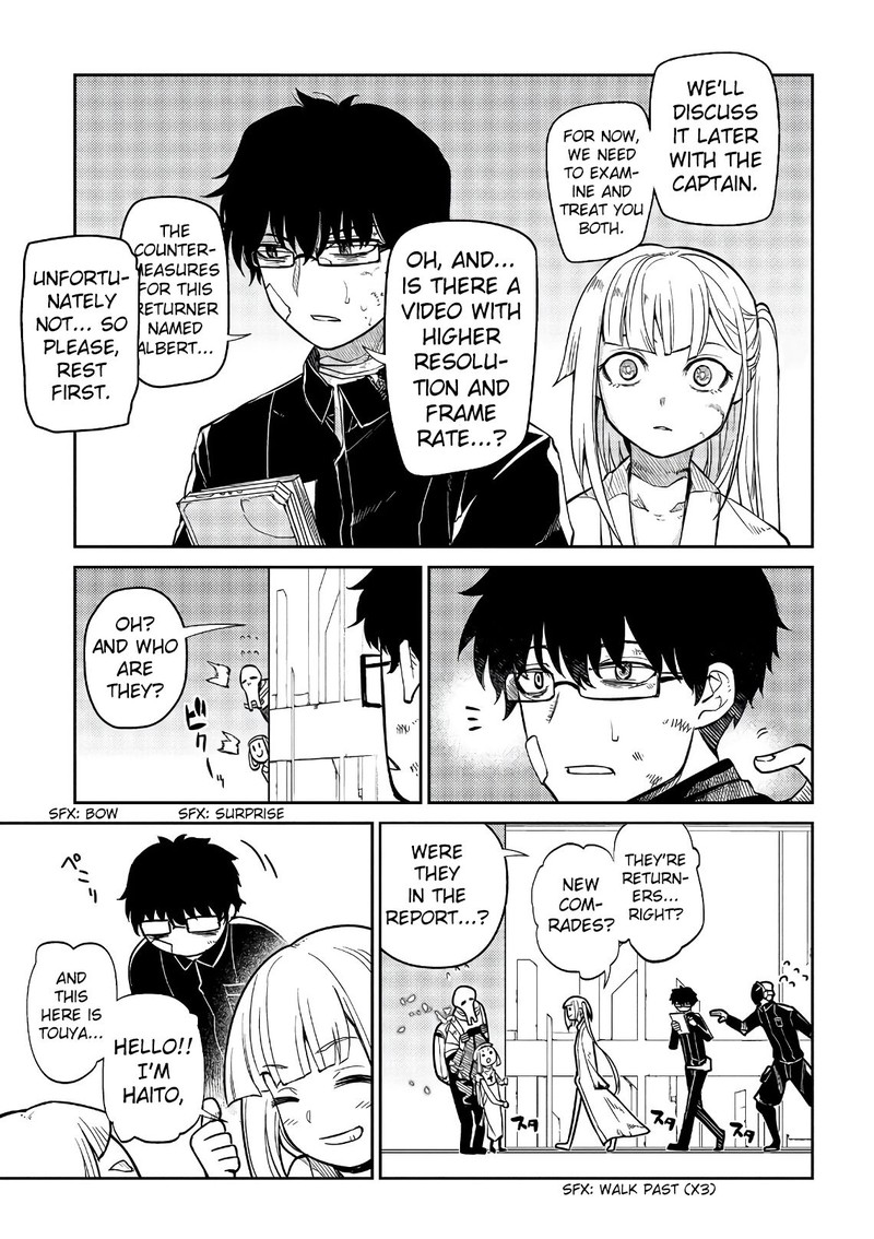 Reincarnation No Kaben Chapter 53 Page 21