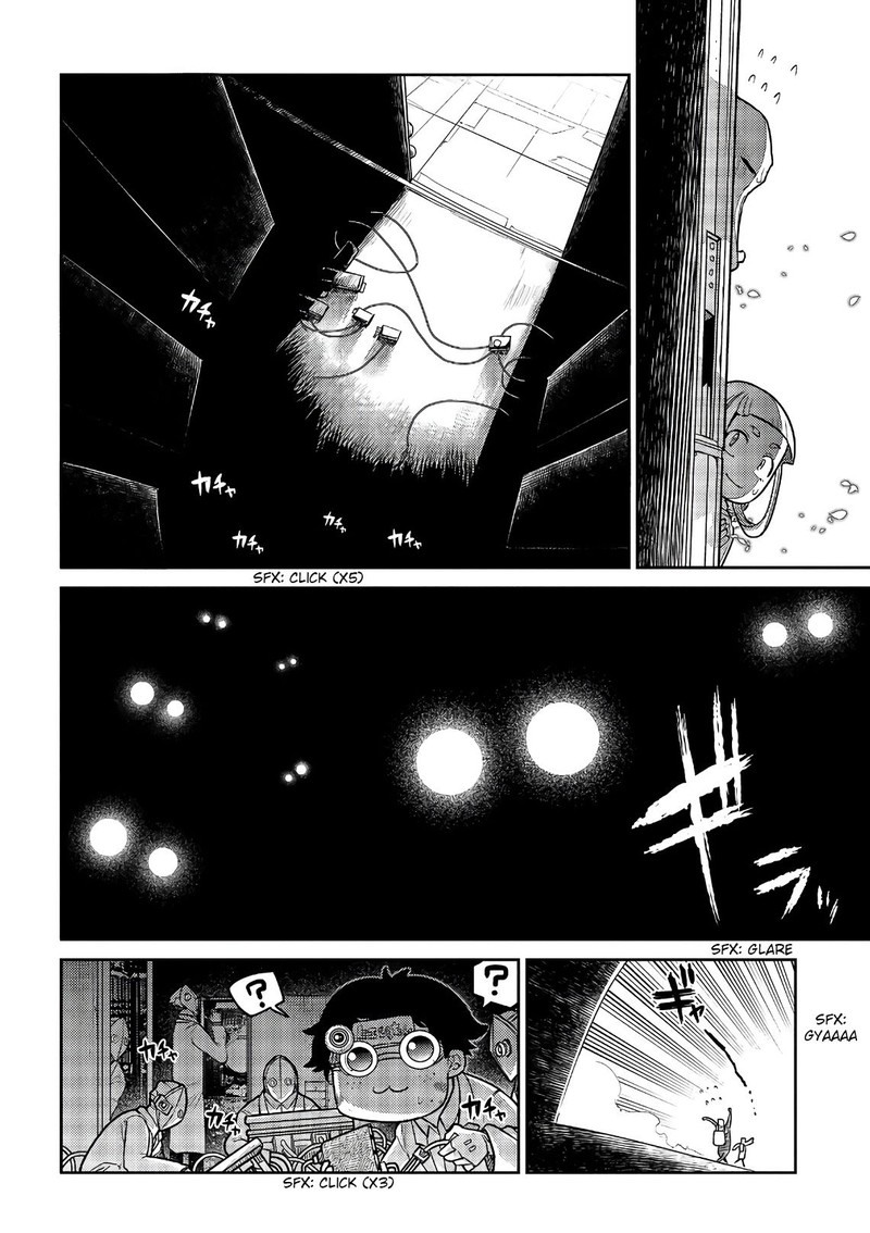 Reincarnation No Kaben Chapter 53 Page 24