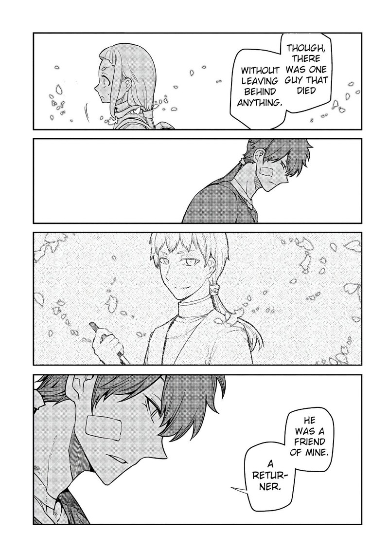 Reincarnation No Kaben Chapter 54 Page 11