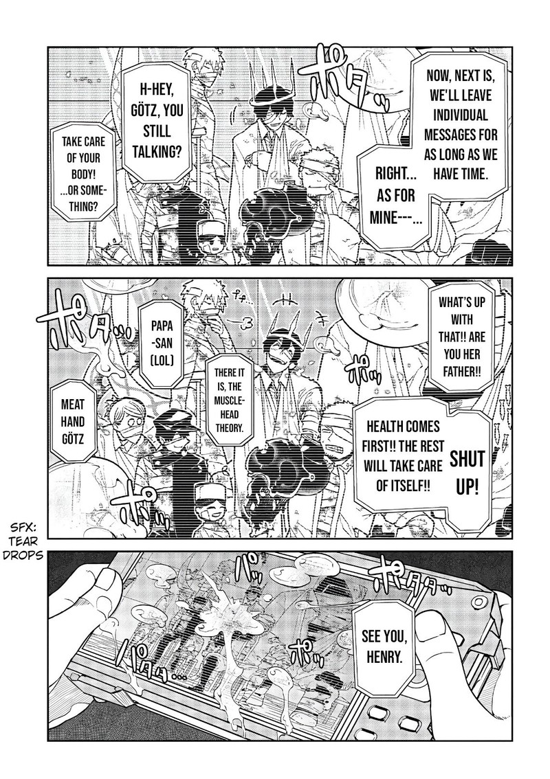 Reincarnation No Kaben Chapter 54 Page 19
