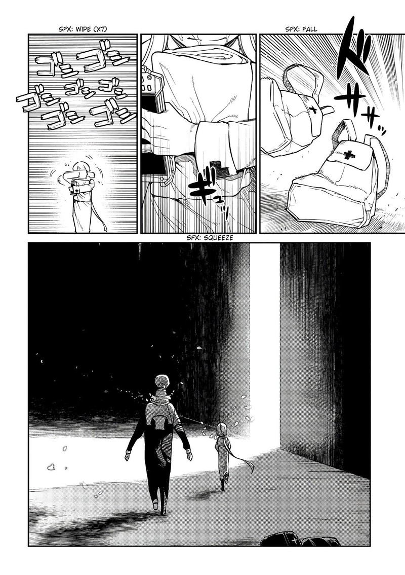 Reincarnation No Kaben Chapter 54 Page 24