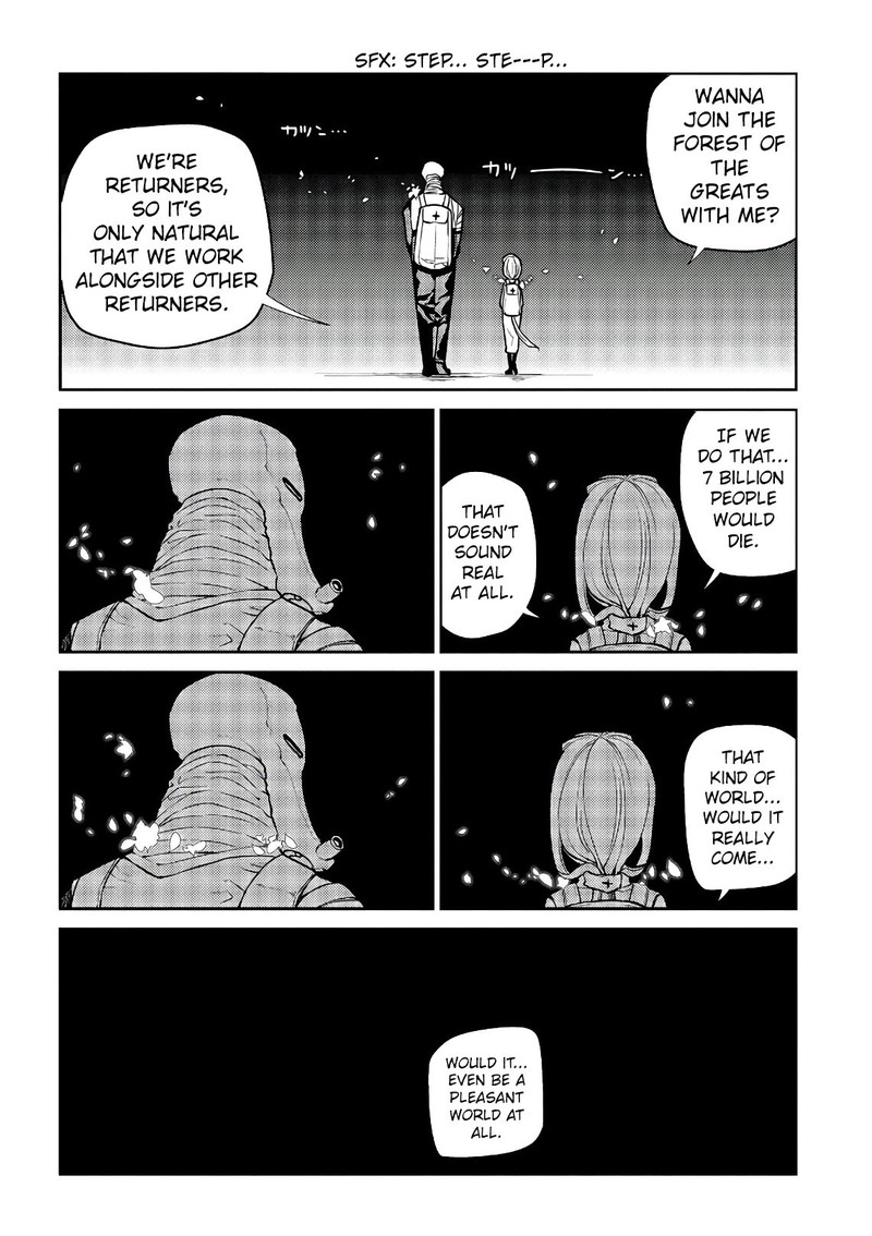 Reincarnation No Kaben Chapter 54 Page 4