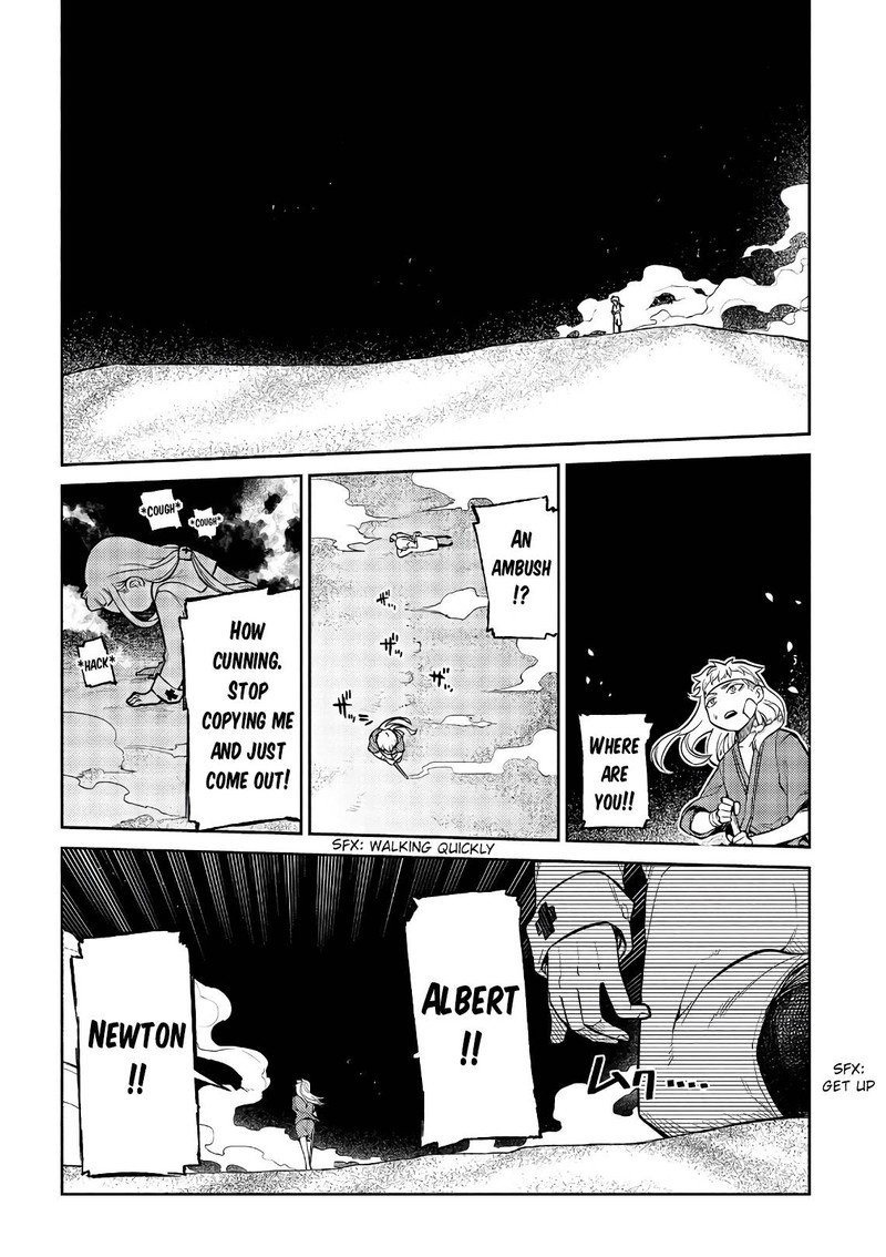 Reincarnation No Kaben Chapter 55 Page 11