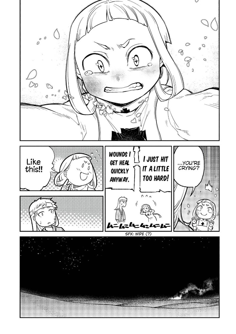 Reincarnation No Kaben Chapter 55 Page 16