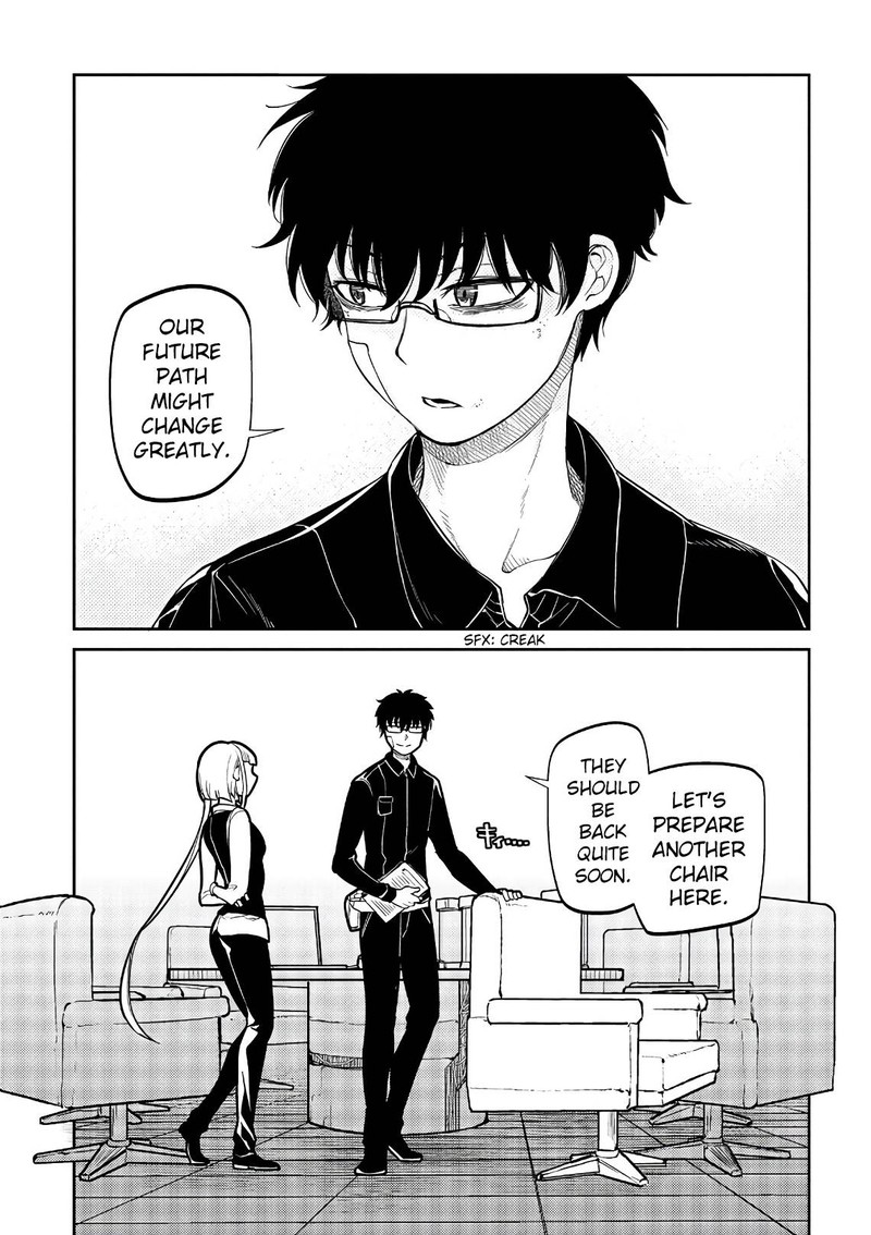 Reincarnation No Kaben Chapter 55 Page 18
