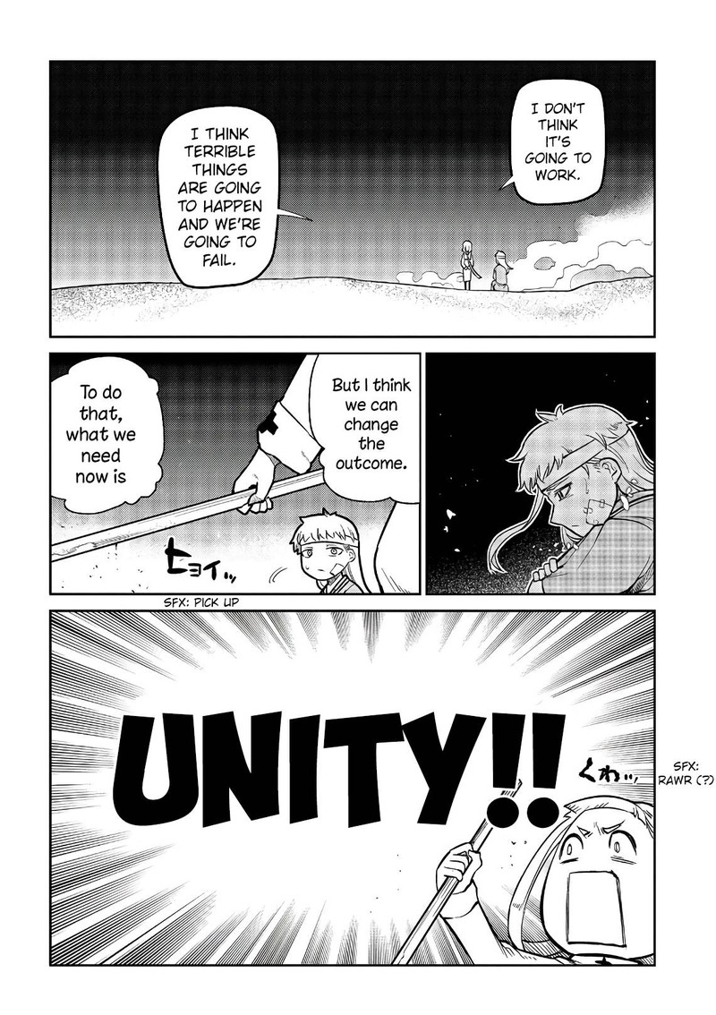 Reincarnation No Kaben Chapter 55 Page 21