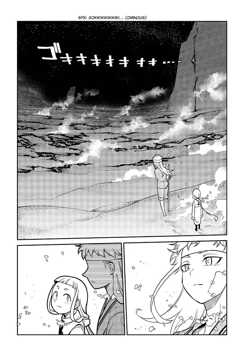 Reincarnation No Kaben Chapter 55 Page 27