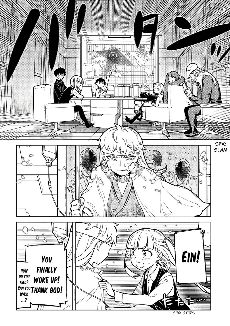Reincarnation No Kaben Chapter 55 Page 3