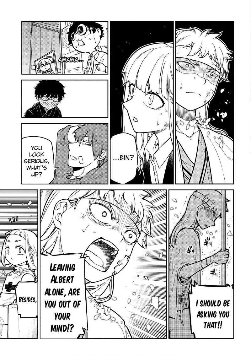 Reincarnation No Kaben Chapter 55 Page 4