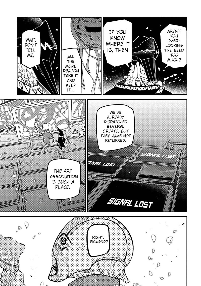 Reincarnation No Kaben Chapter 55 Page 41