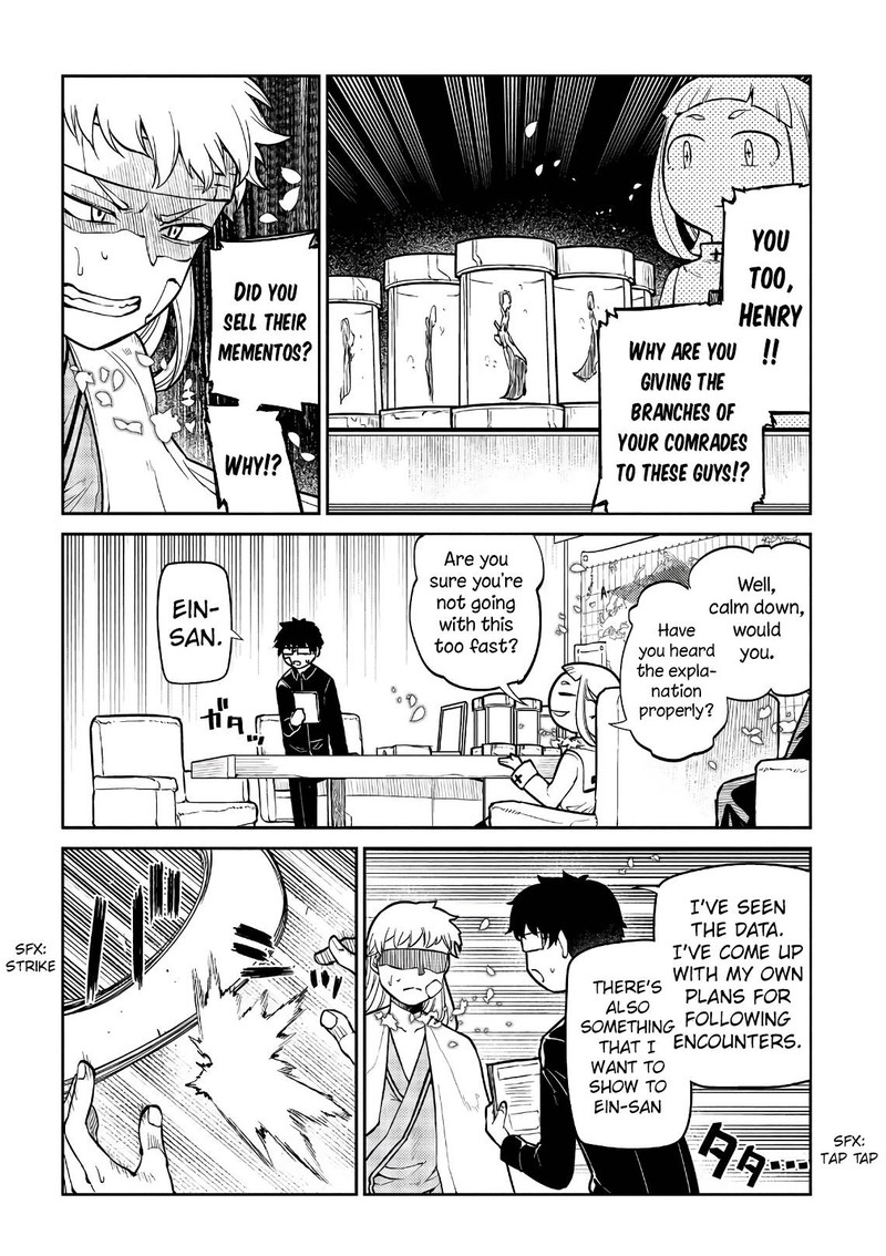 Reincarnation No Kaben Chapter 55 Page 5