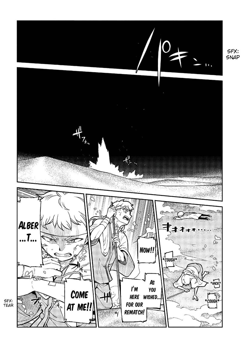 Reincarnation No Kaben Chapter 55 Page 9