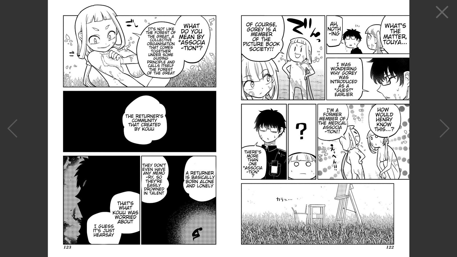 Reincarnation No Kaben Chapter 62 Page 9