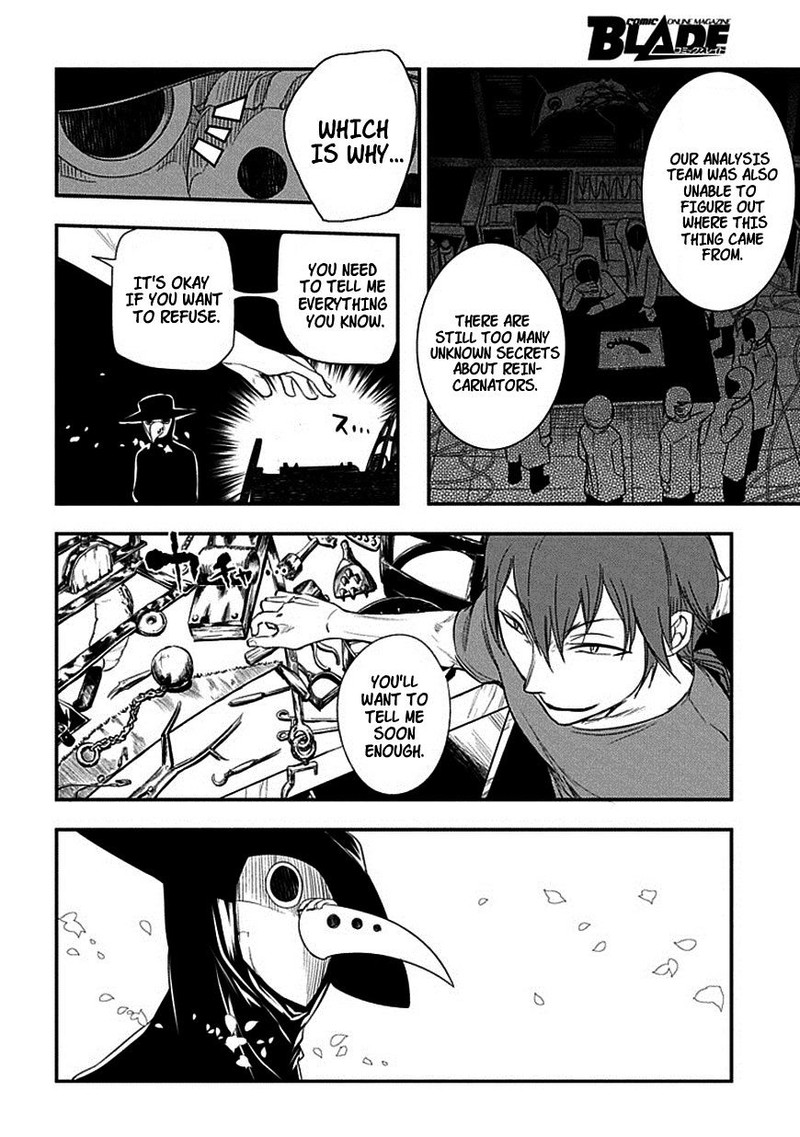 Reincarnation No Kaben Chapter 7 Page 24