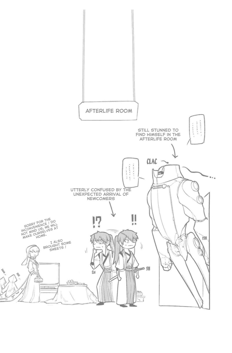 Reincarnation No Kaben Chapter 72e Page 7