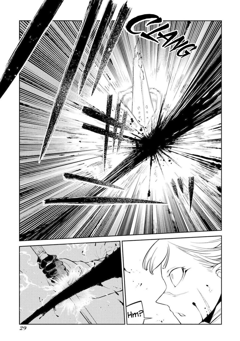 Reincarnation No Kaben Chapter 73 Page 26