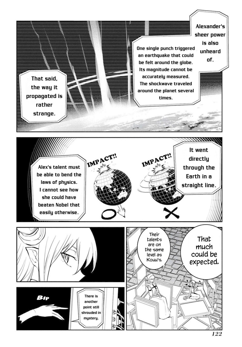 Reincarnation No Kaben Chapter 76 Page 6