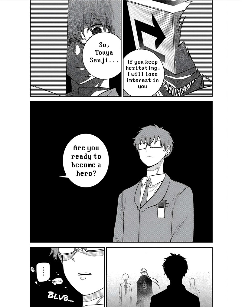 Reincarnation No Kaben Chapter 79 Page 13