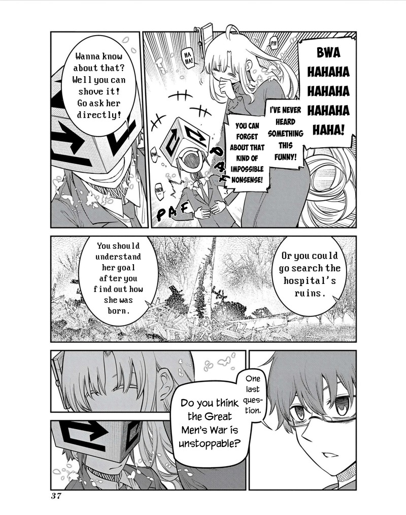 Reincarnation No Kaben Chapter 79 Page 15