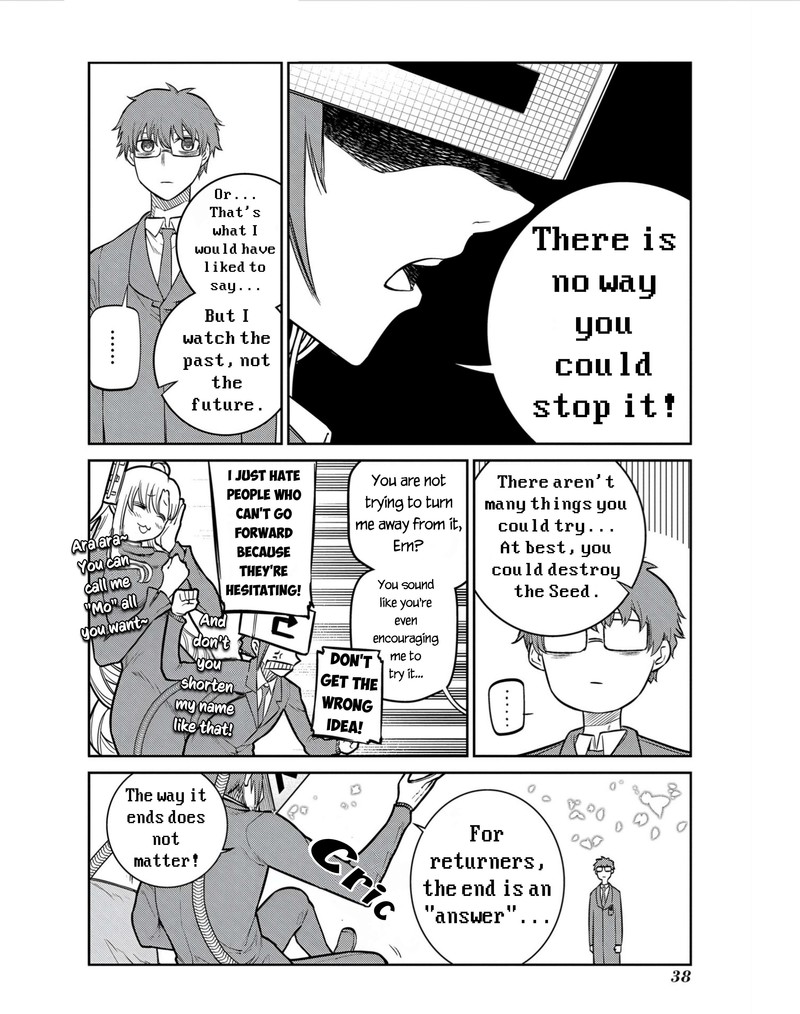 Reincarnation No Kaben Chapter 79 Page 16