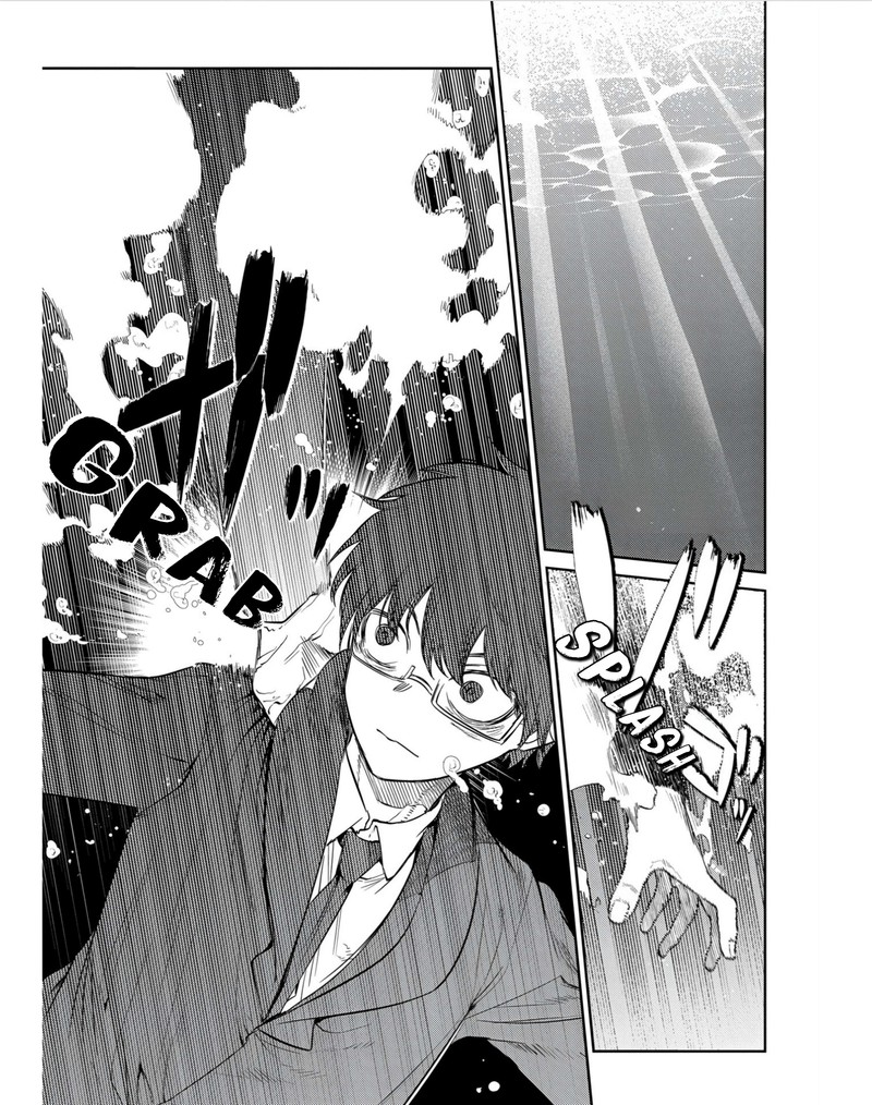 Reincarnation No Kaben Chapter 79 Page 19