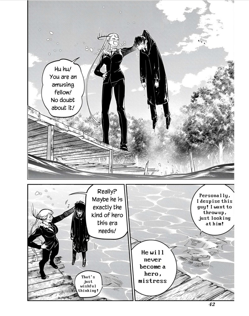 Reincarnation No Kaben Chapter 79 Page 20