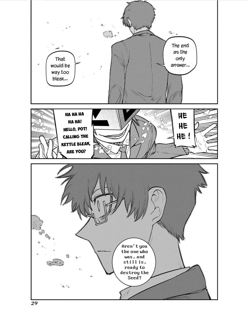 Reincarnation No Kaben Chapter 79 Page 7