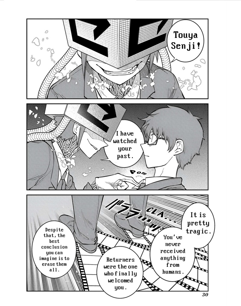 Reincarnation No Kaben Chapter 79 Page 8