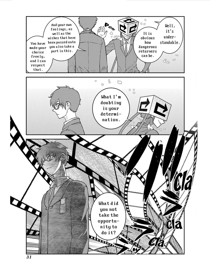 Reincarnation No Kaben Chapter 79 Page 9