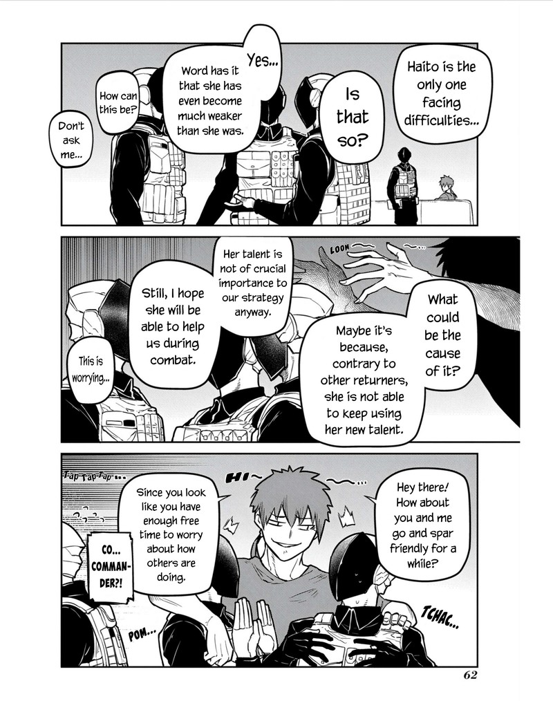 Reincarnation No Kaben Chapter 80 Page 16