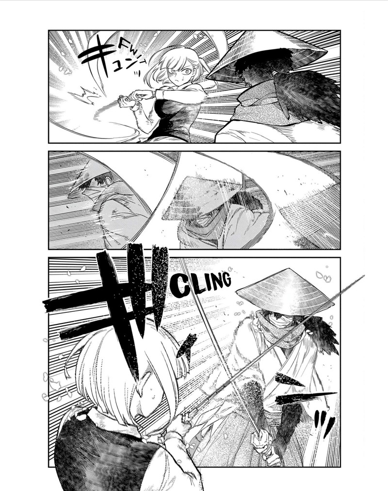 Reincarnation No Kaben Chapter 80 Page 19