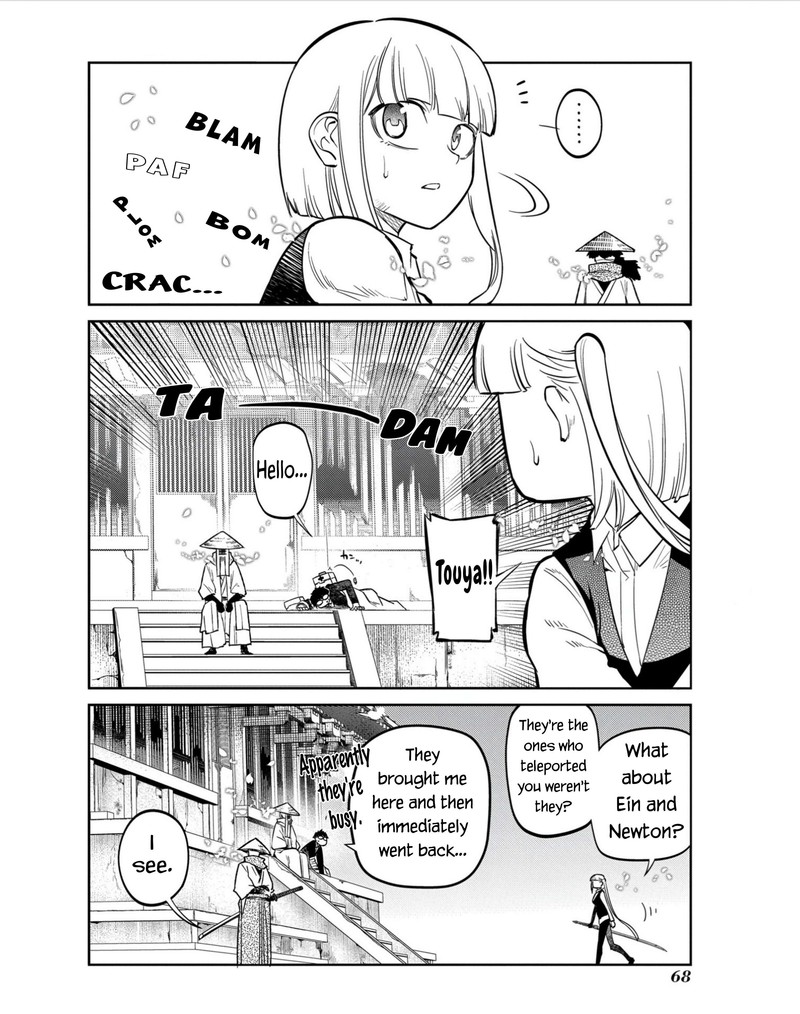 Reincarnation No Kaben Chapter 80 Page 22