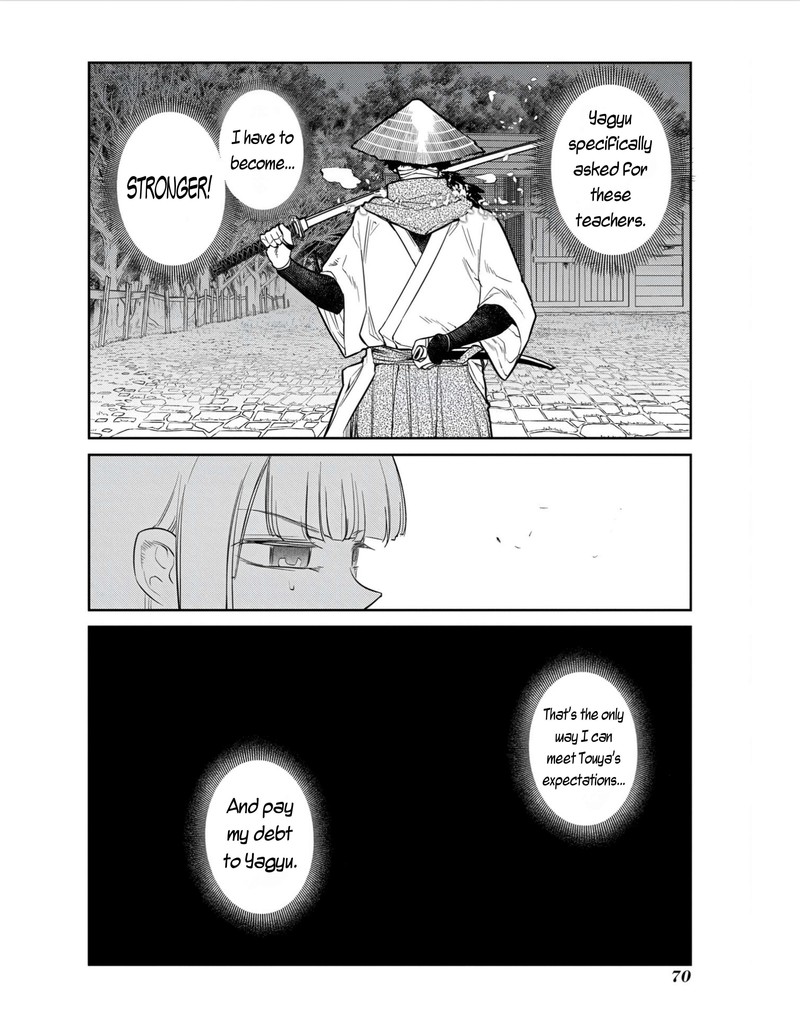 Reincarnation No Kaben Chapter 80 Page 24