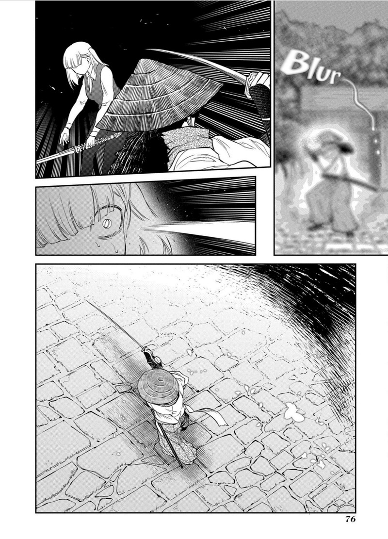 Reincarnation No Kaben Chapter 80 Page 30