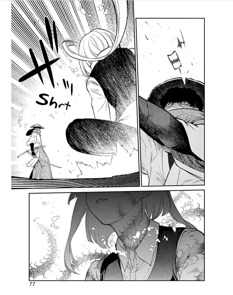 Reincarnation No Kaben Chapter 80 Page 31